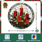 Christmas Window Decoration Sticker